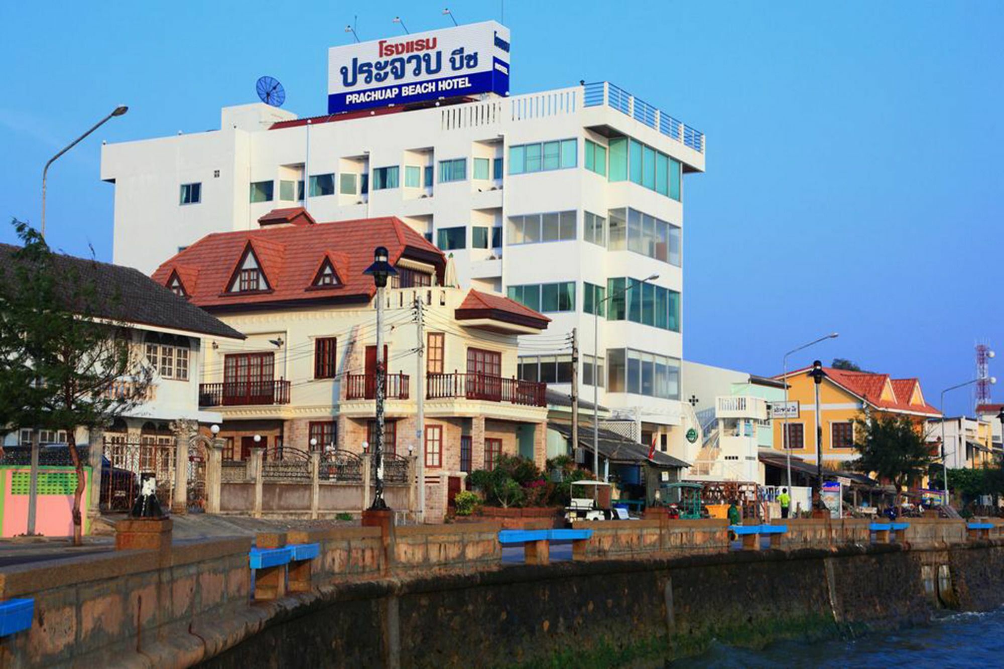 Prachuap Beach Hotel Prachuap Khiri Khan Ngoại thất bức ảnh